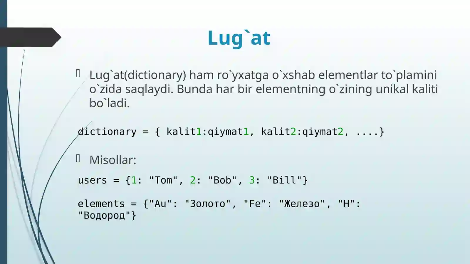 Product slide 4