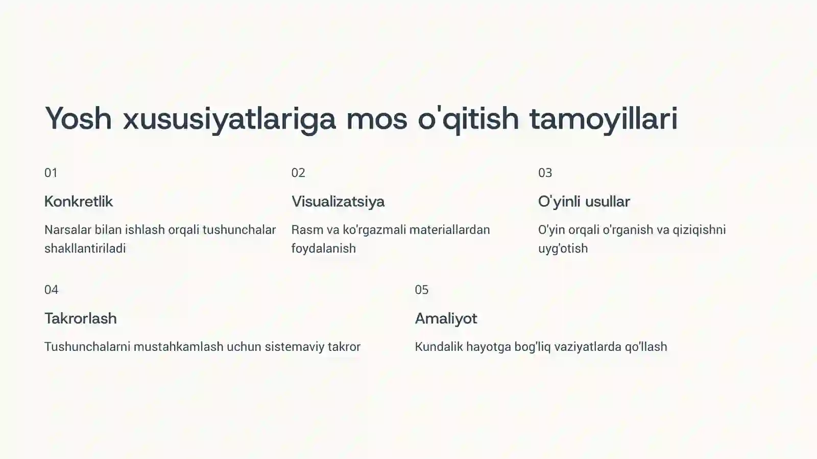 Product slide 4