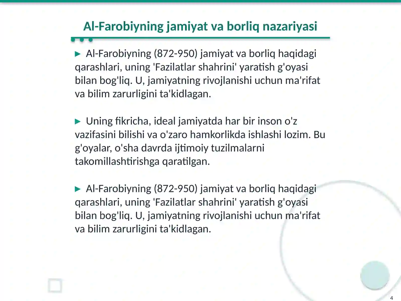 Product slide 4