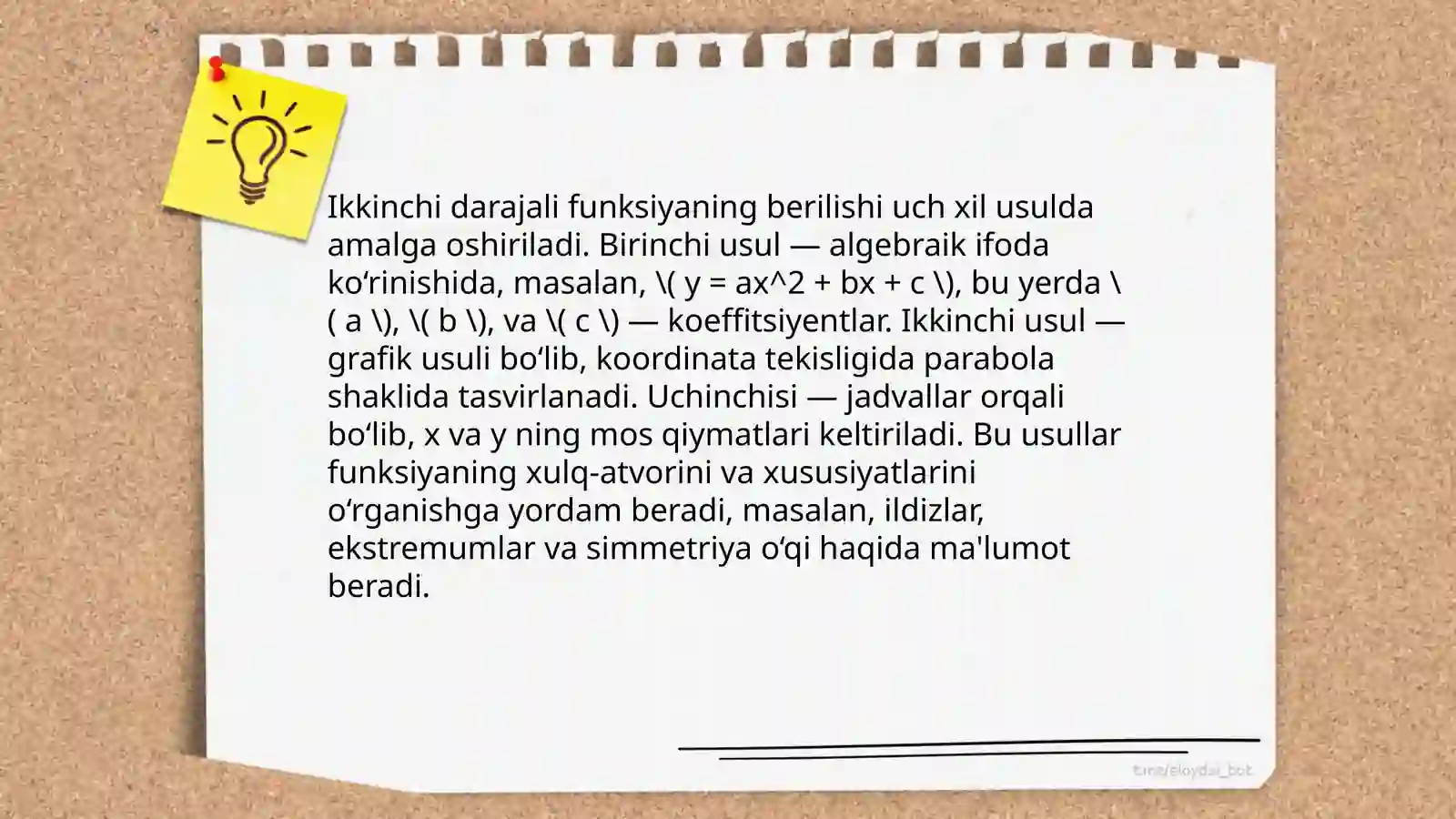 Product slide 4