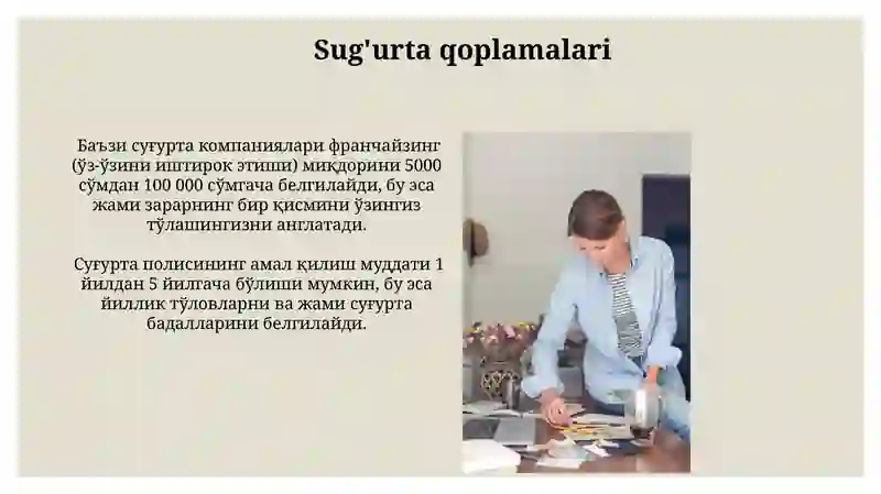Product slide 4