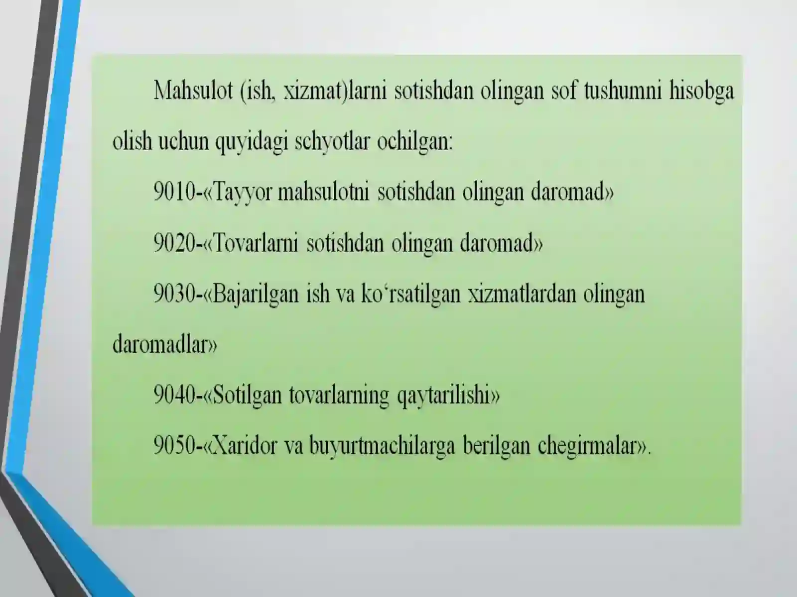 Product slide 4