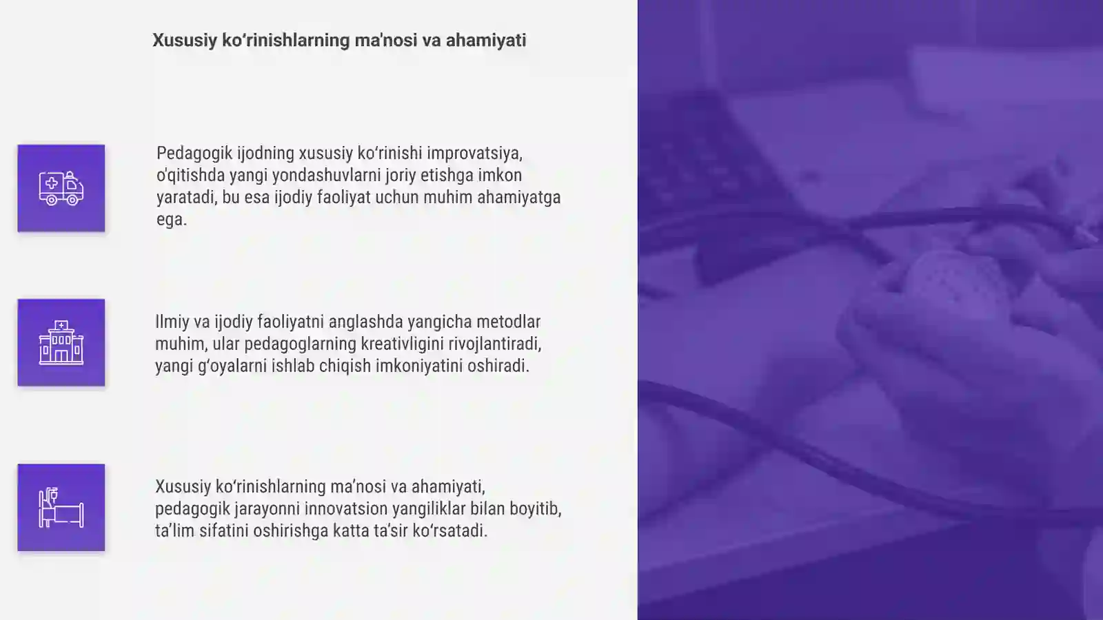 Product slide 4