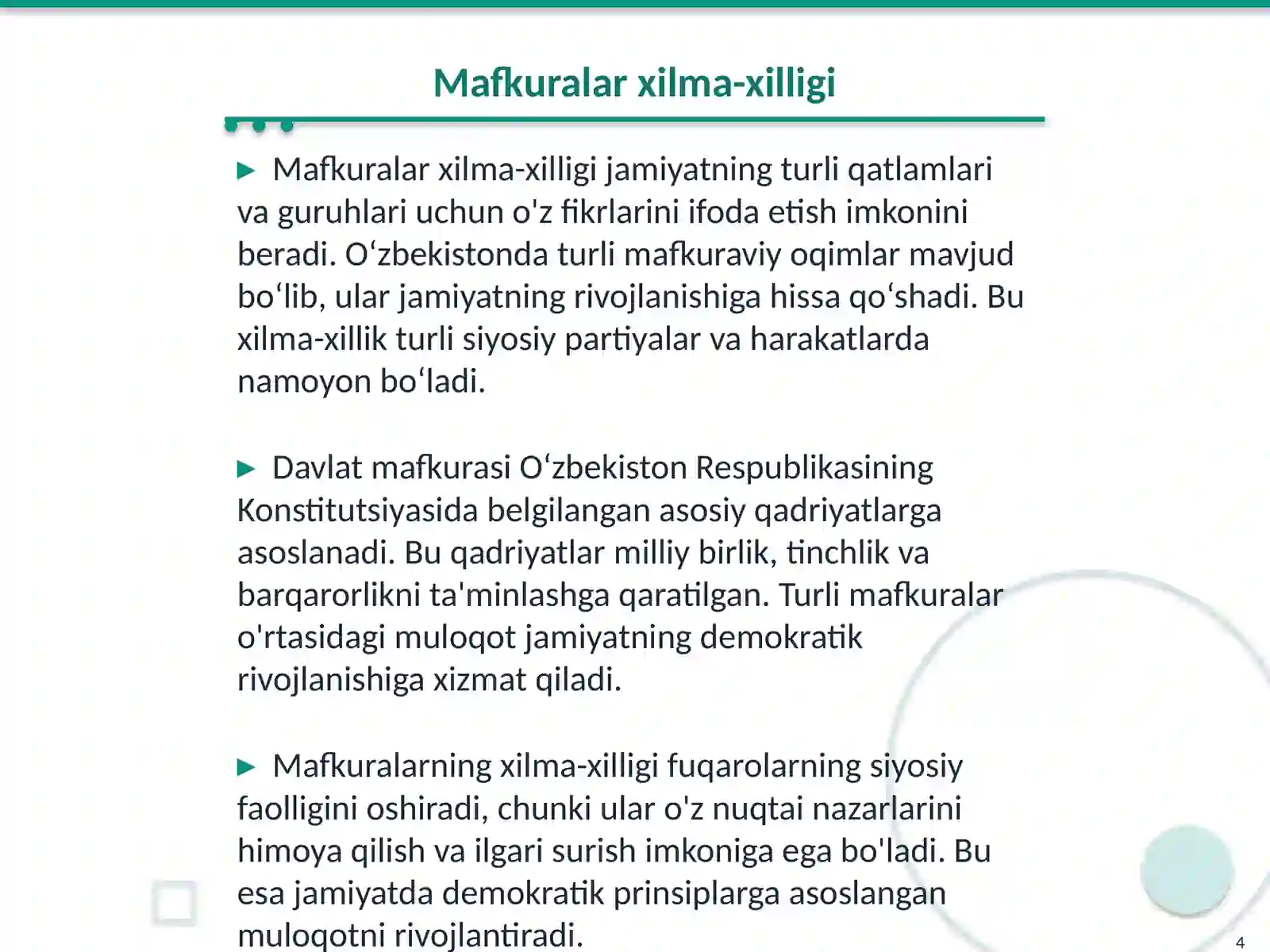 Product slide 4