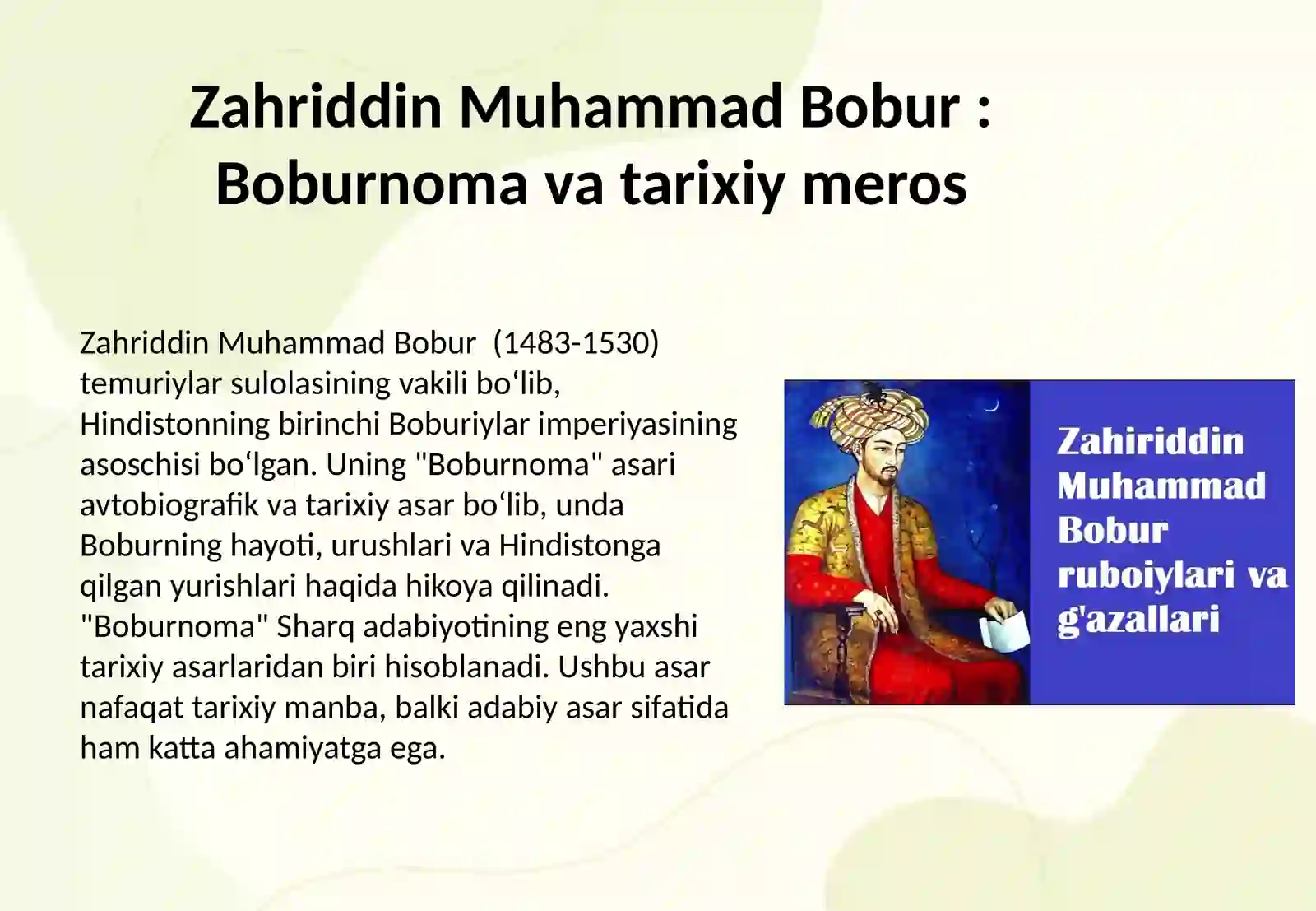 Product slide 4