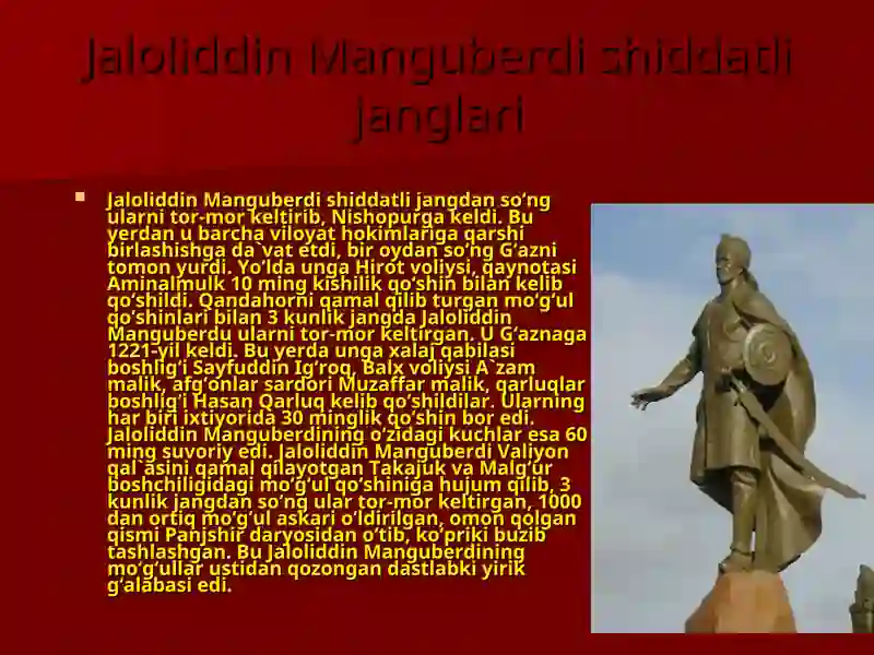 Product slide 4
