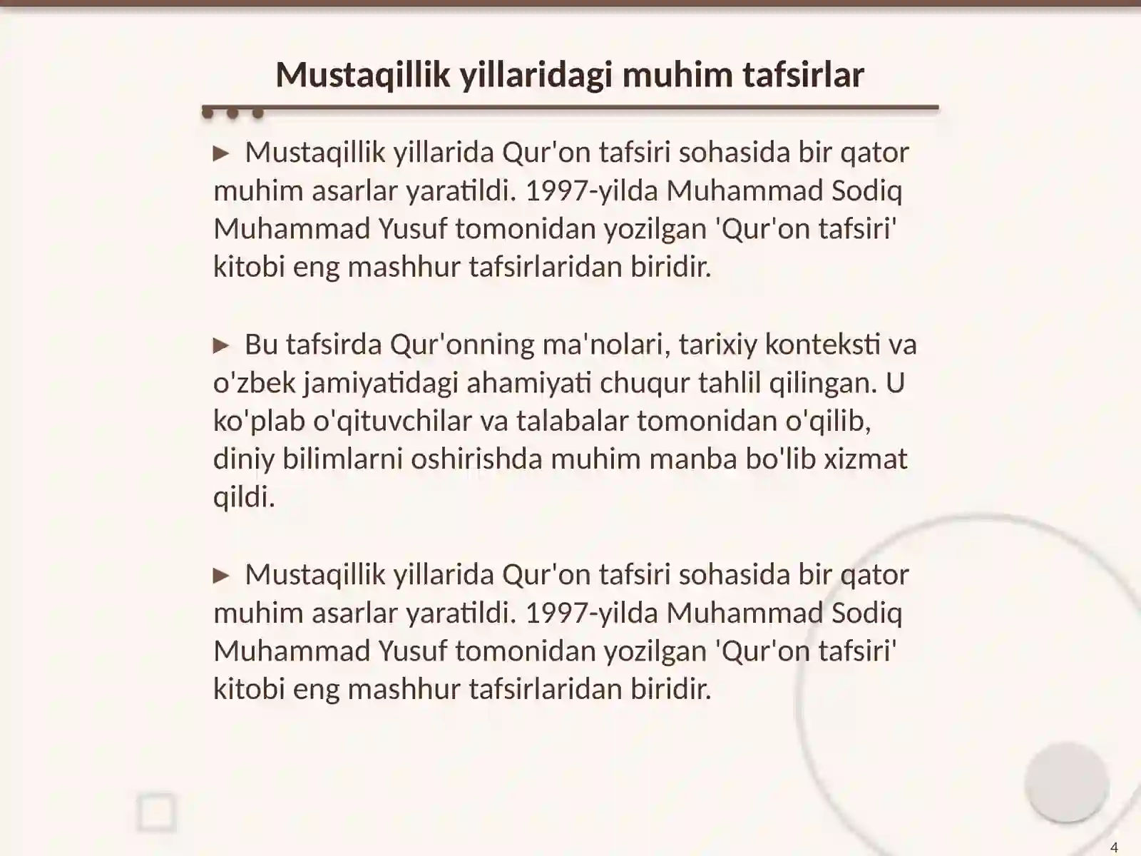 Product slide 4