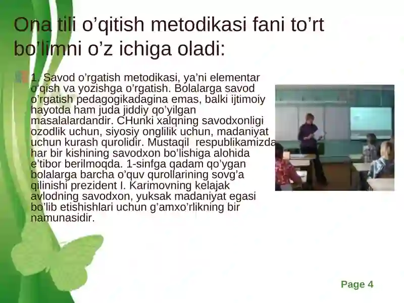Product slide 4