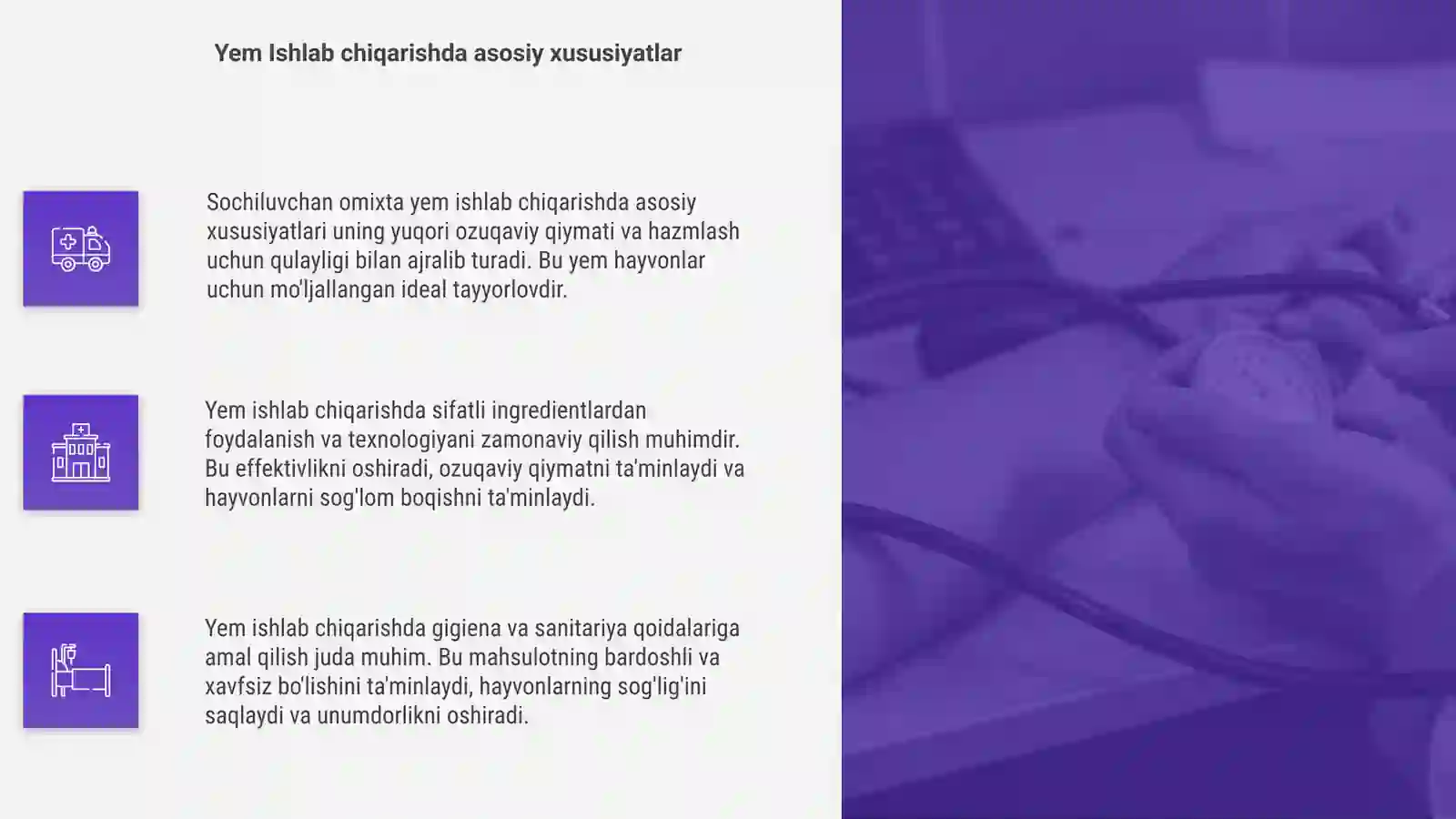 Product slide 4