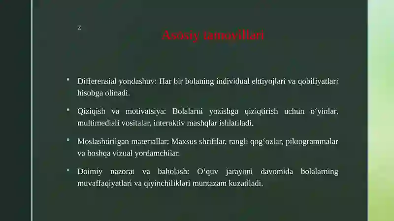 Product slide 4