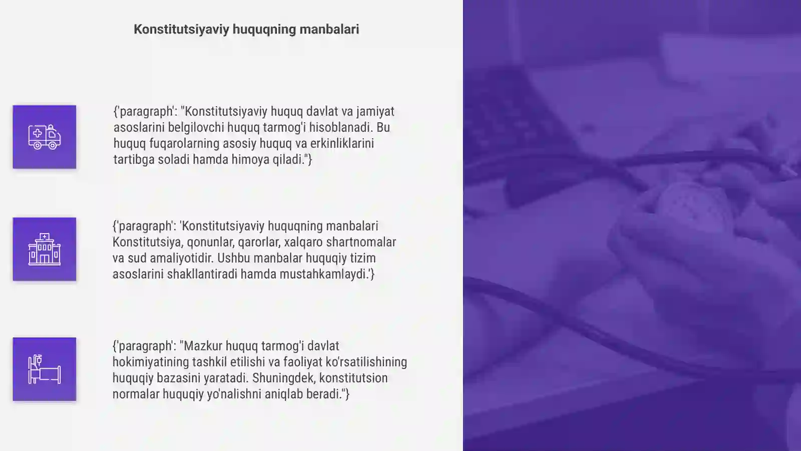 Product slide 4