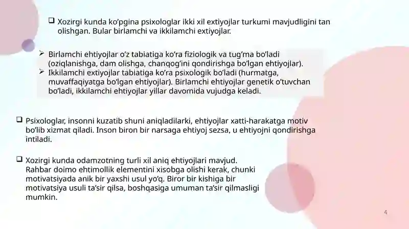 Product slide 4
