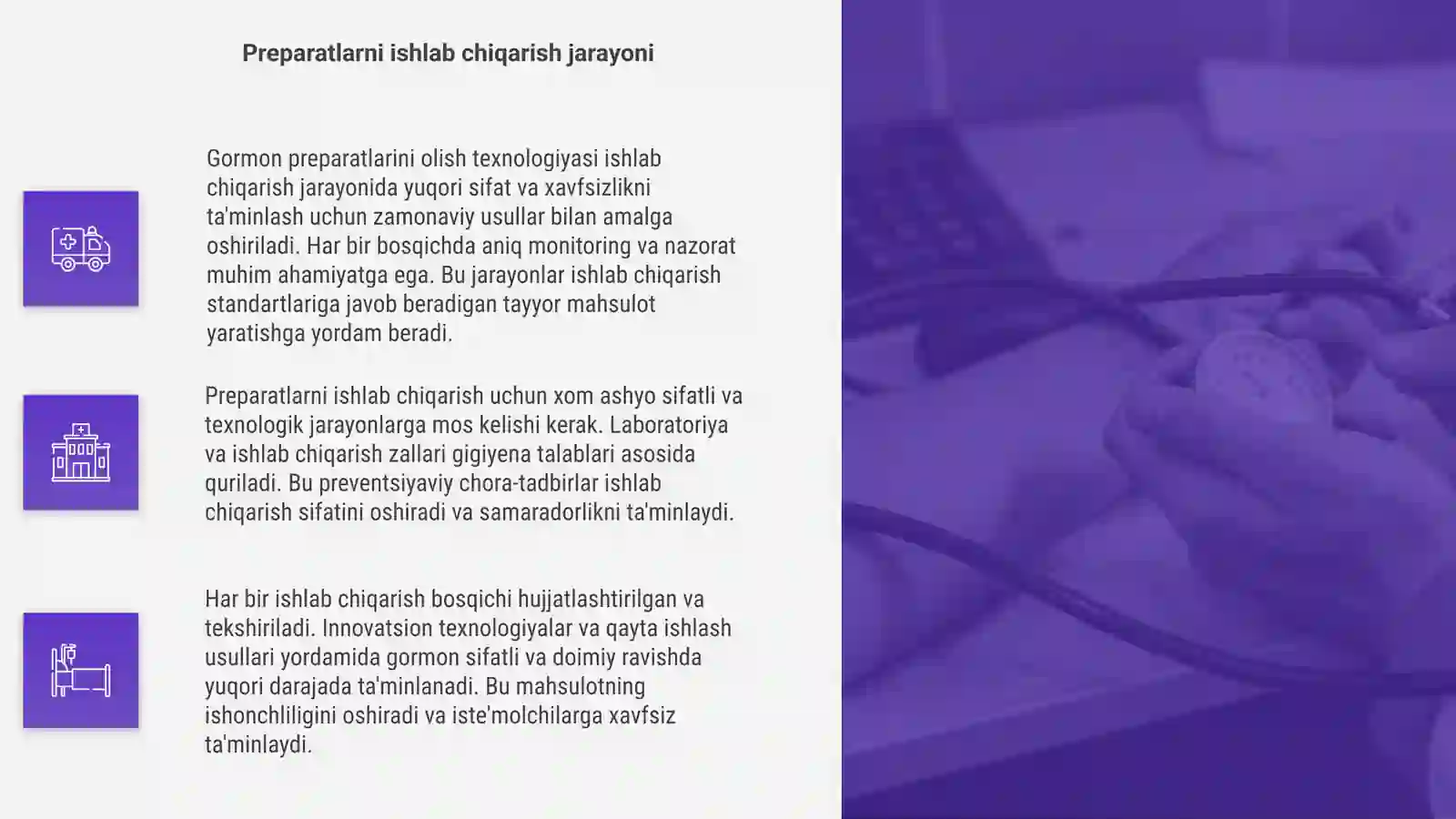 Product slide 4