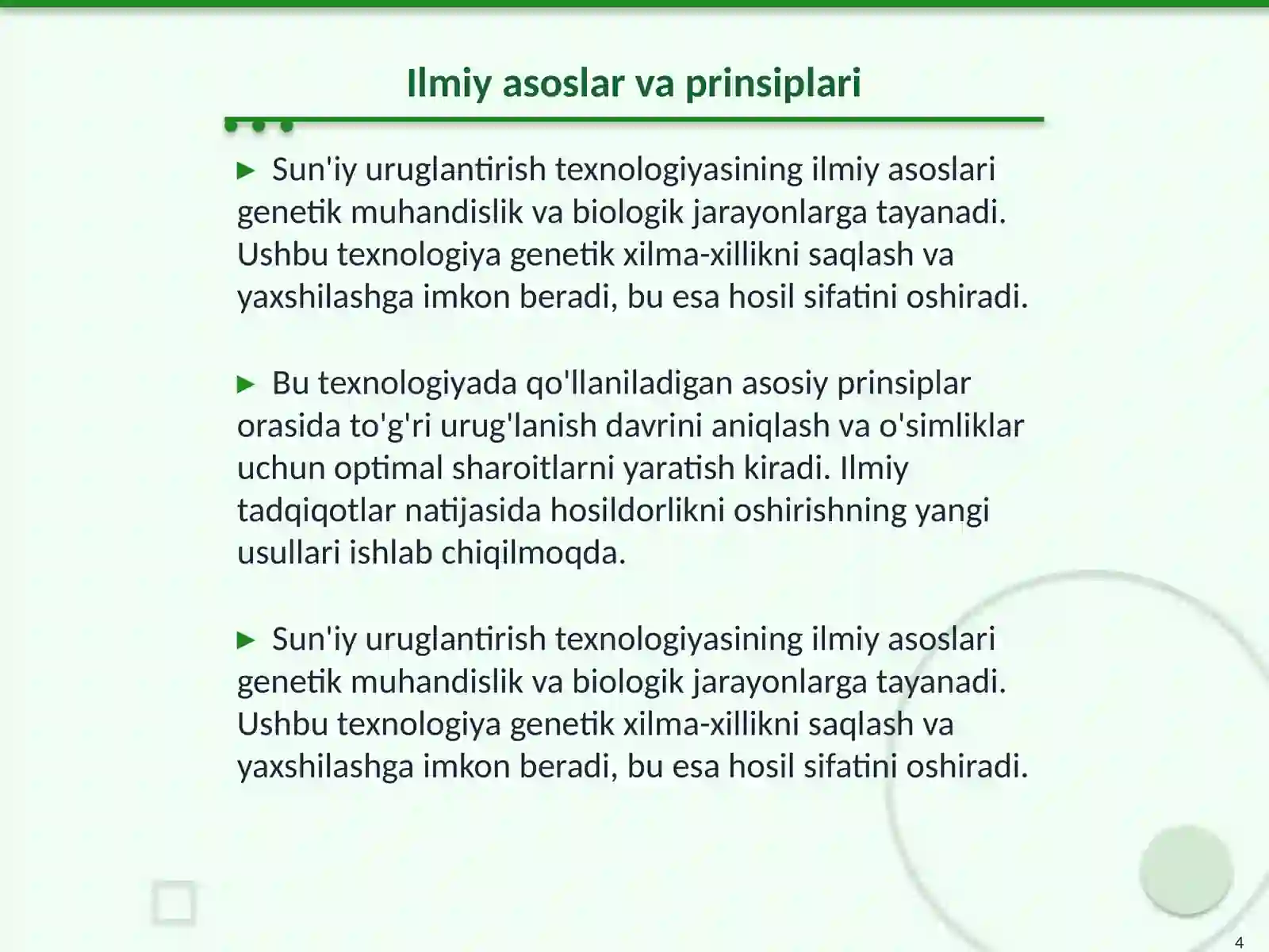 Product slide 4