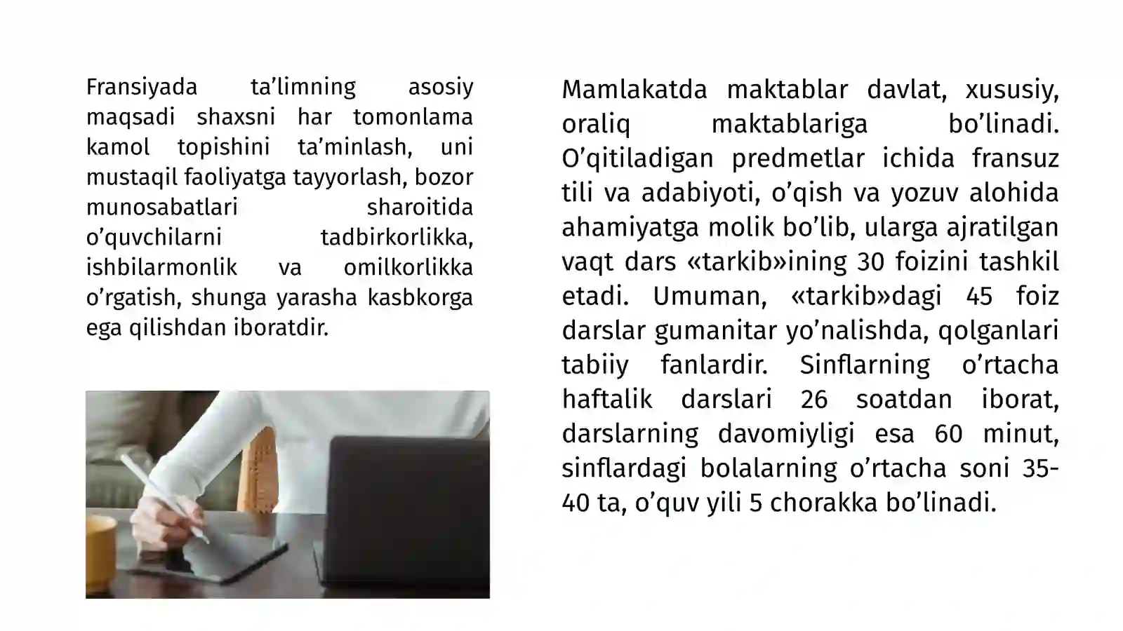 Product slide 4