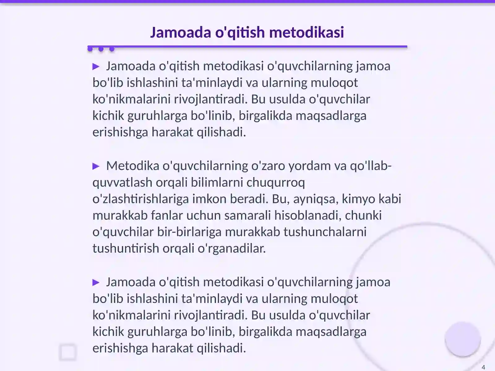 Product slide 4