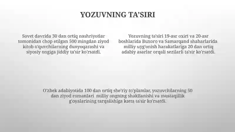 Product slide 4