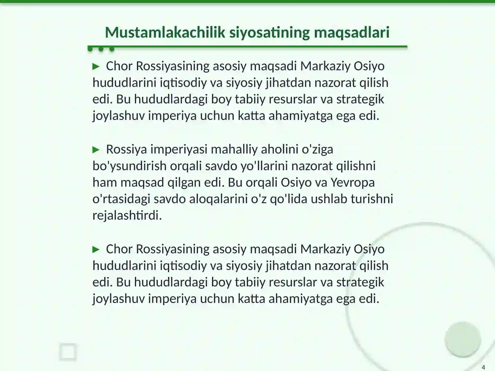 Product slide 4