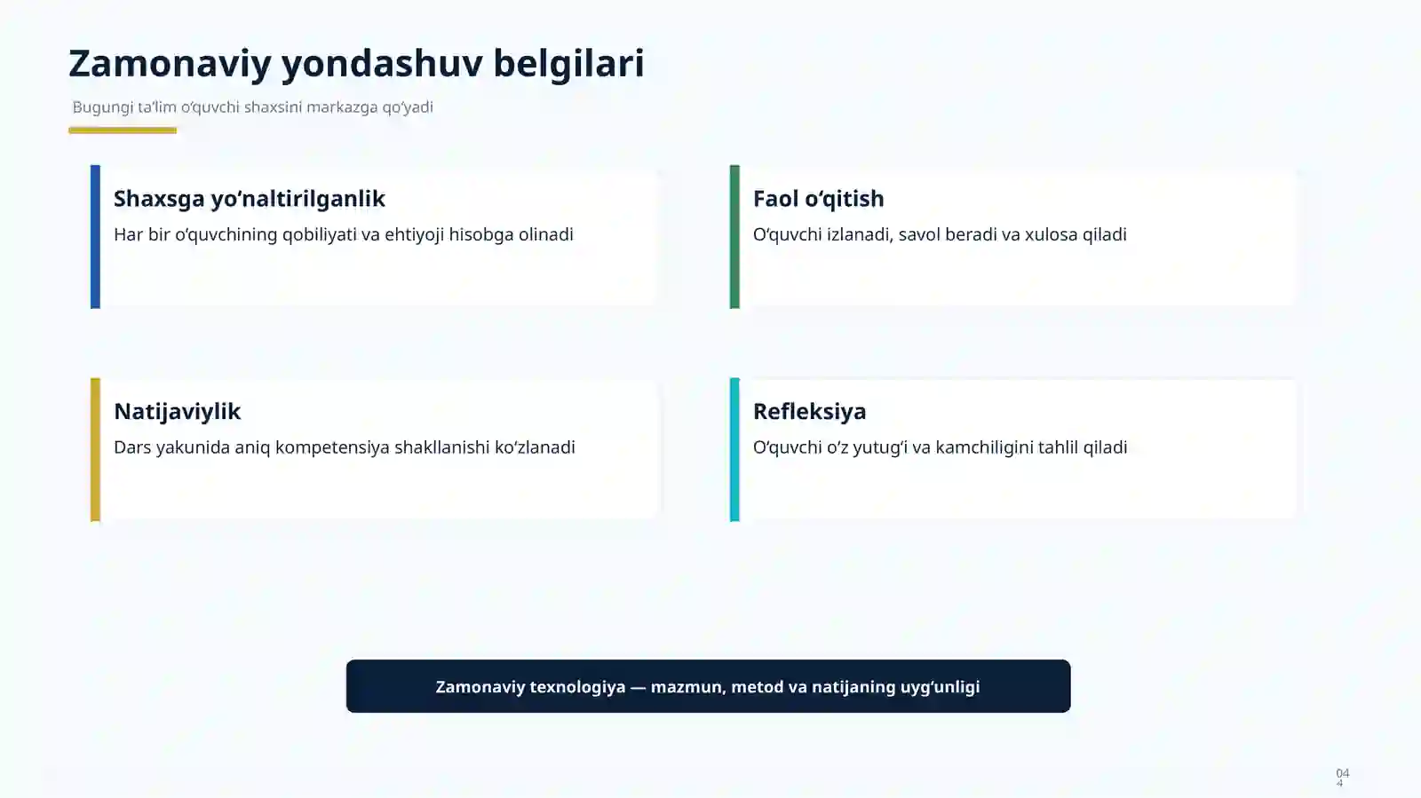 Product slide 4