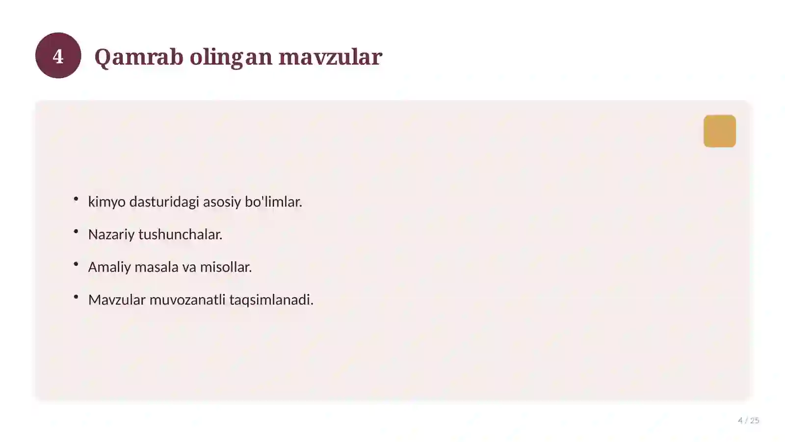 Product slide 4