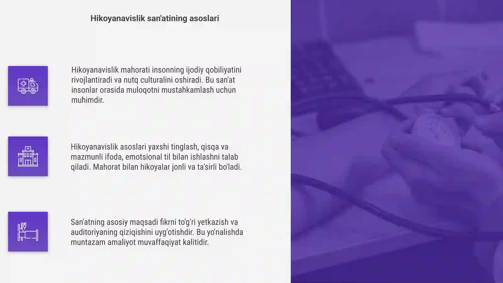 Product slide 4