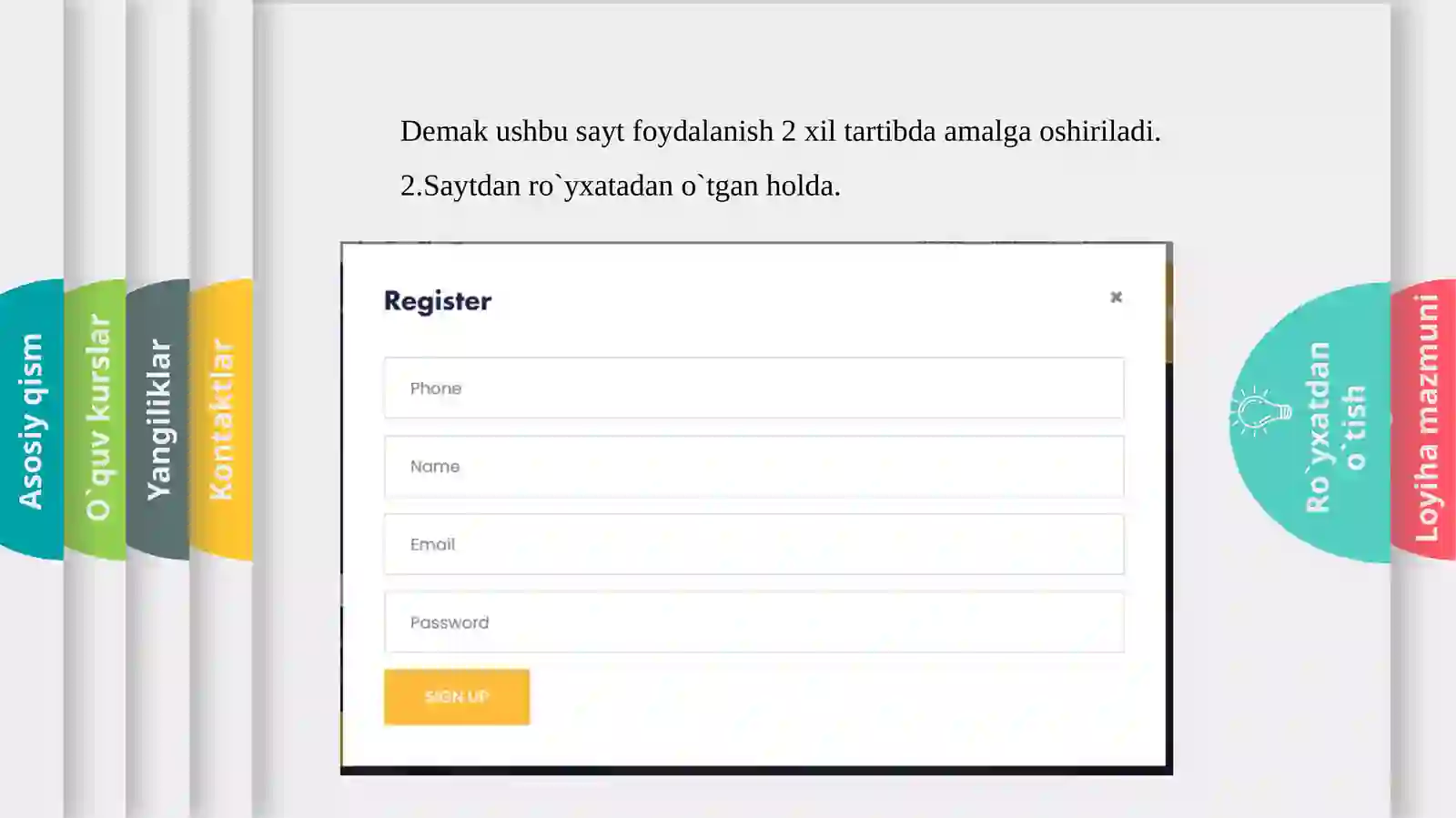 Product slide 4