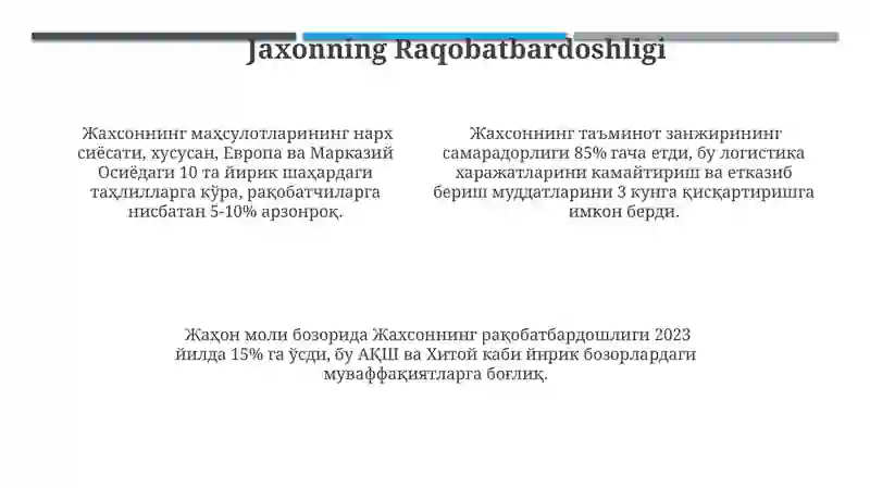 Product slide 4