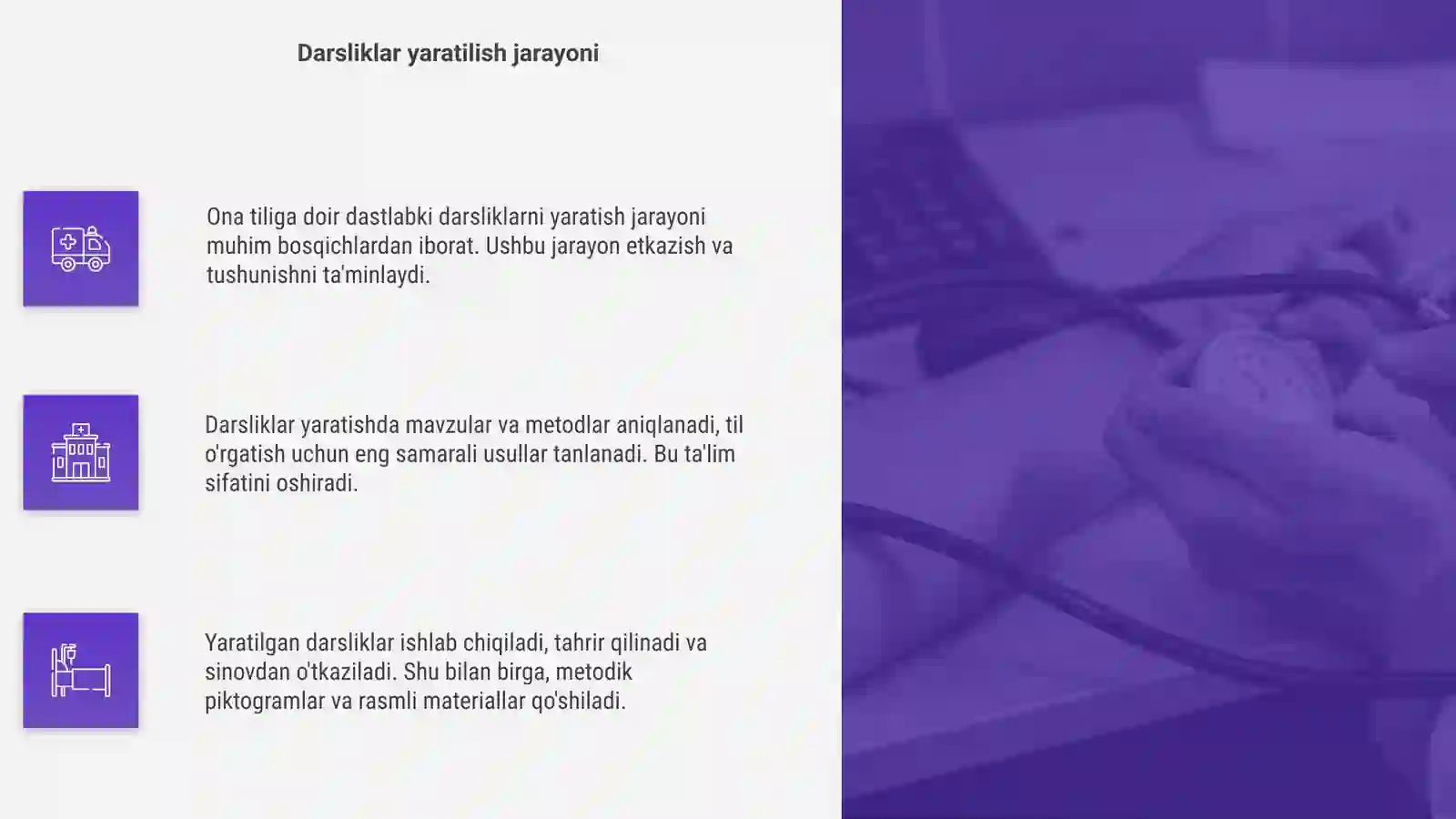 Product slide 4