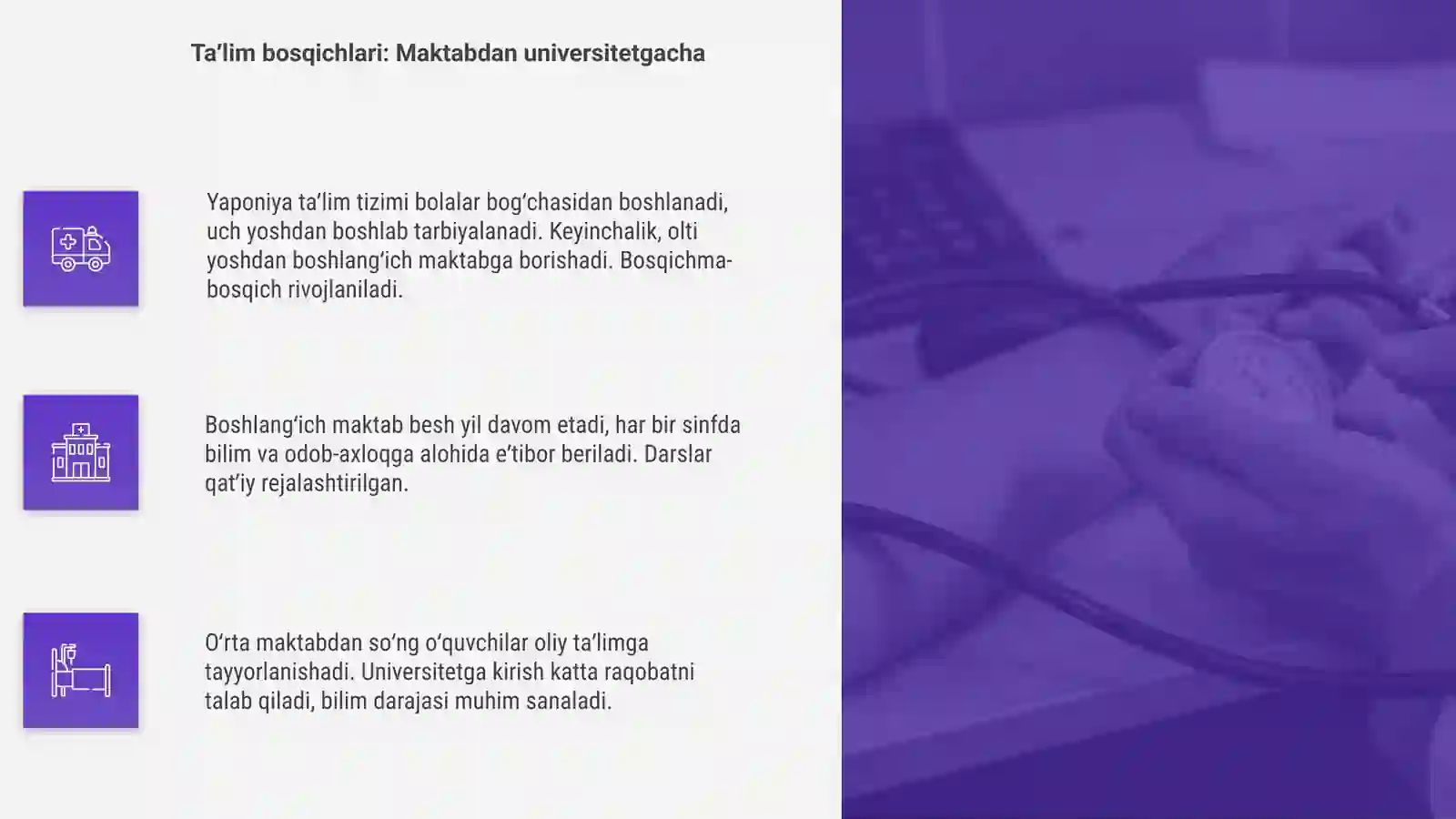 Product slide 4