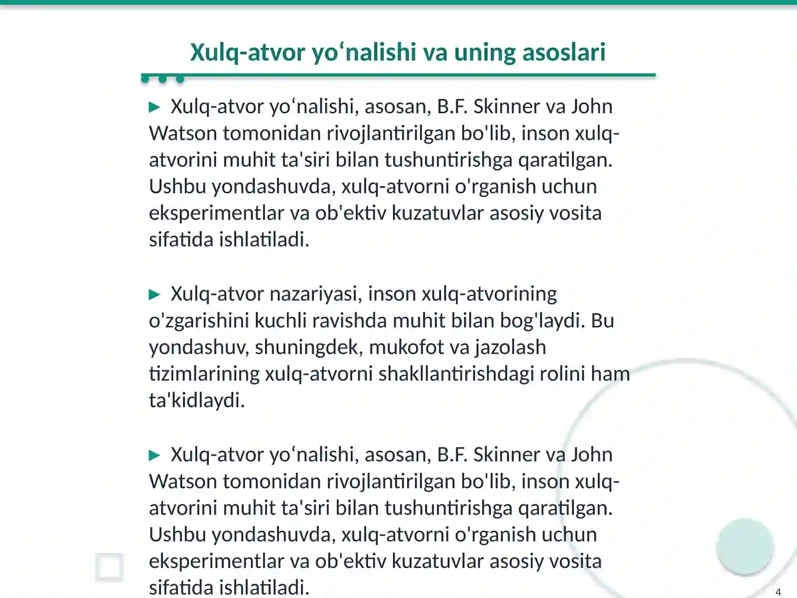 Product slide 4