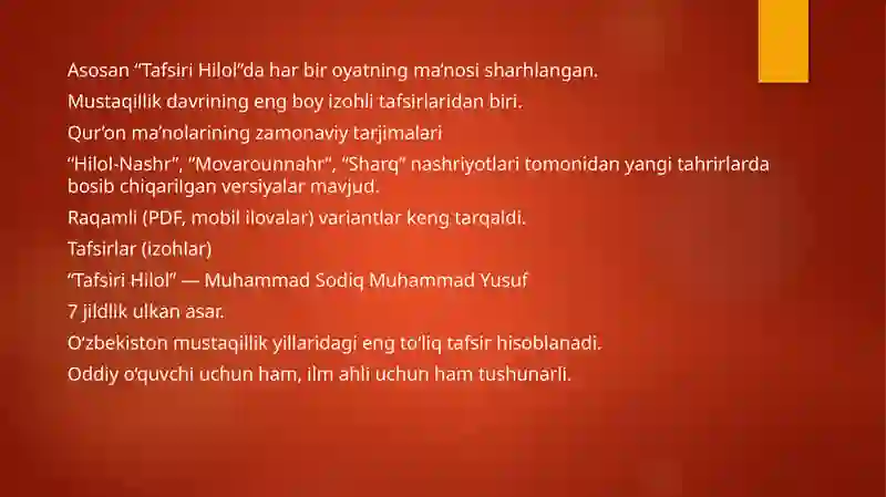 Product slide 4