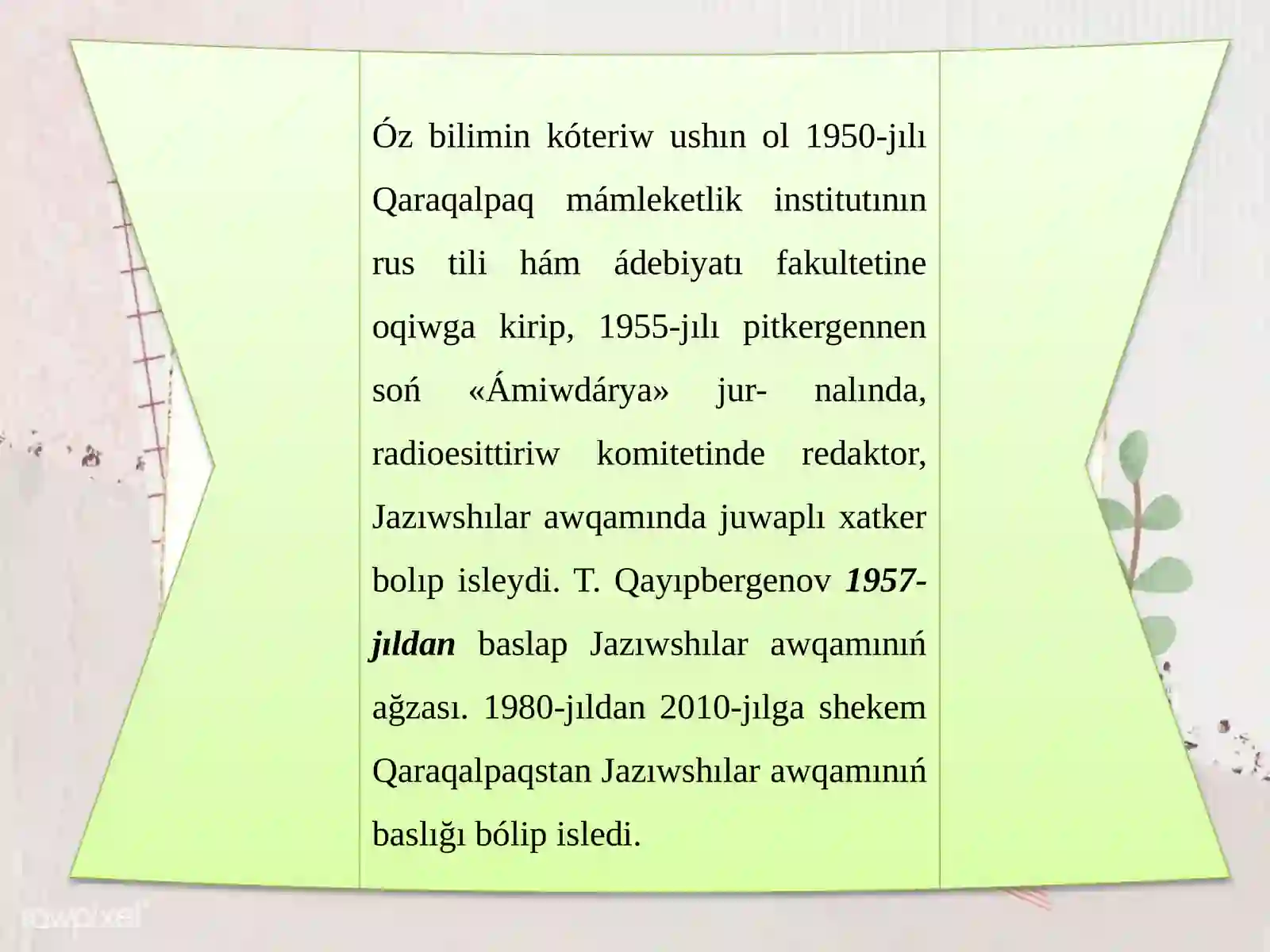Product slide 4