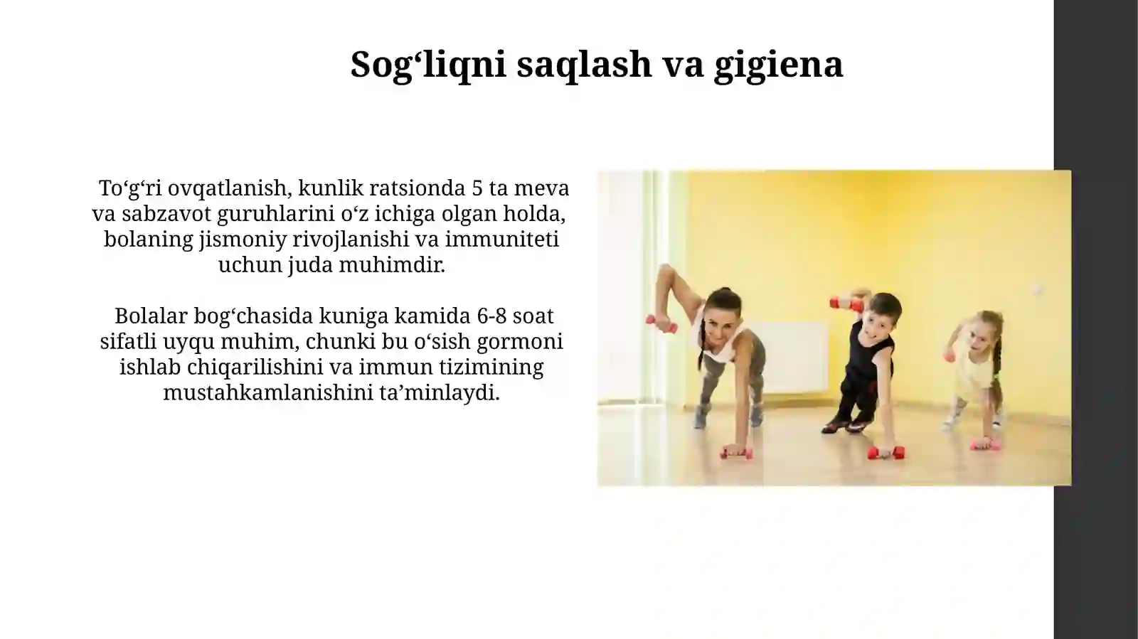 Product slide 4
