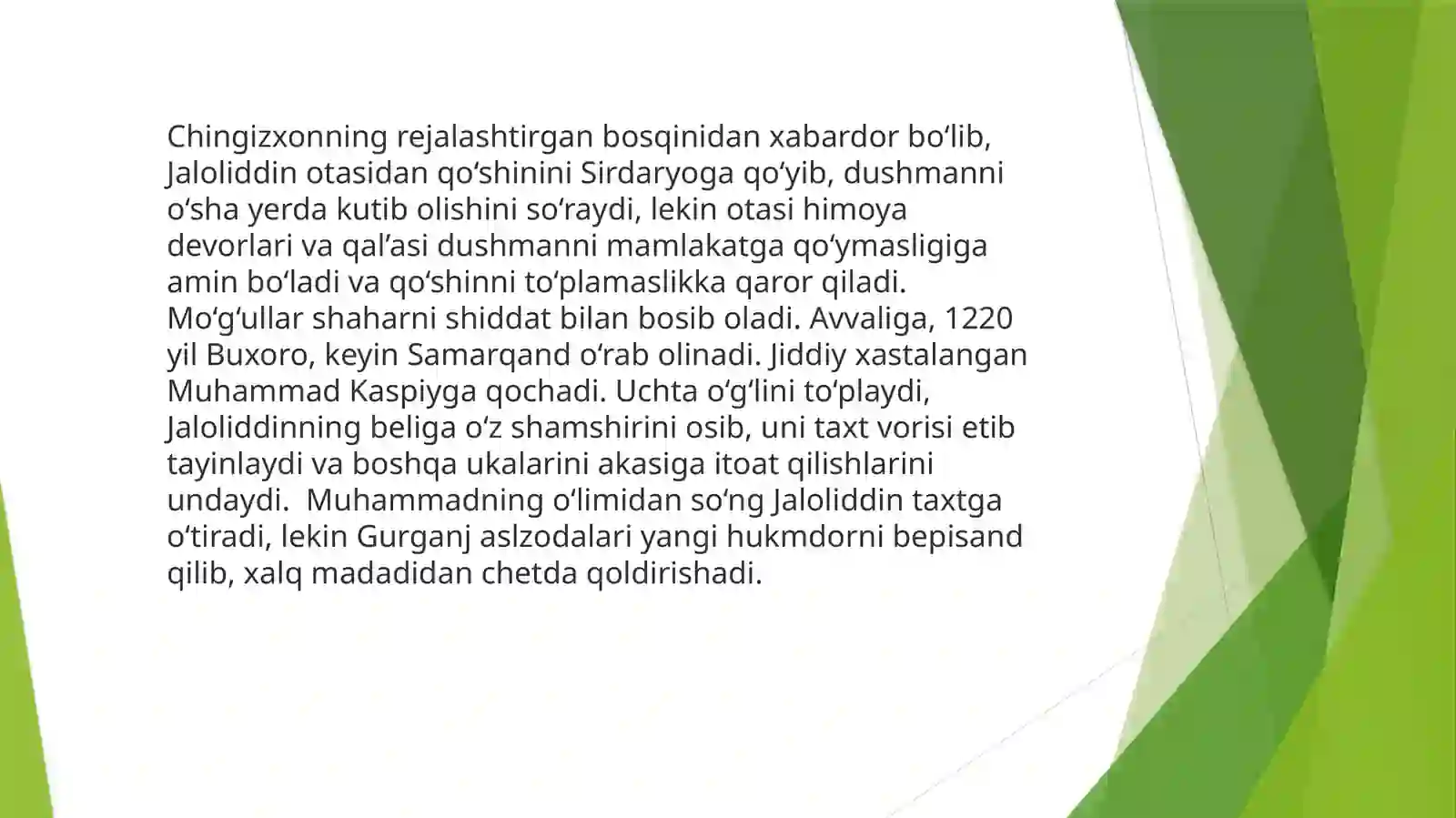 Product slide 4