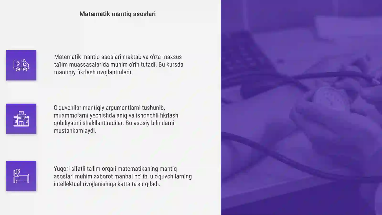 Product slide 4
