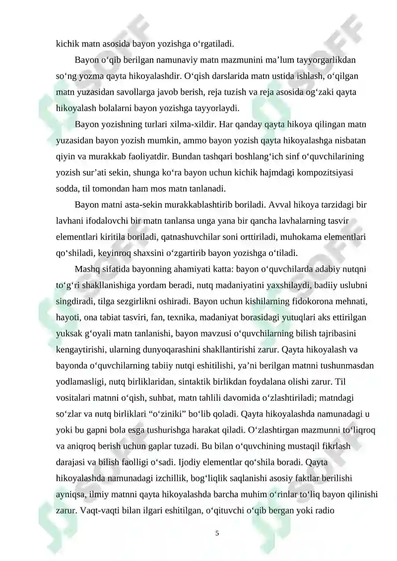 Product slide 5