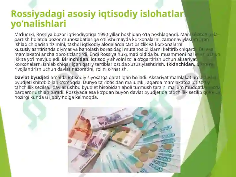 Product slide 5