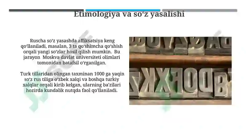 Product slide 5