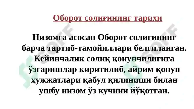 Product slide 5