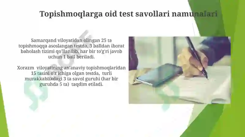 Product slide 5
