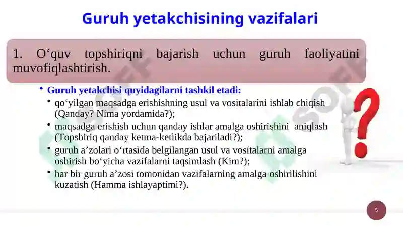 Product slide 5