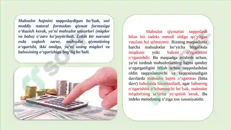 Product slide 6
