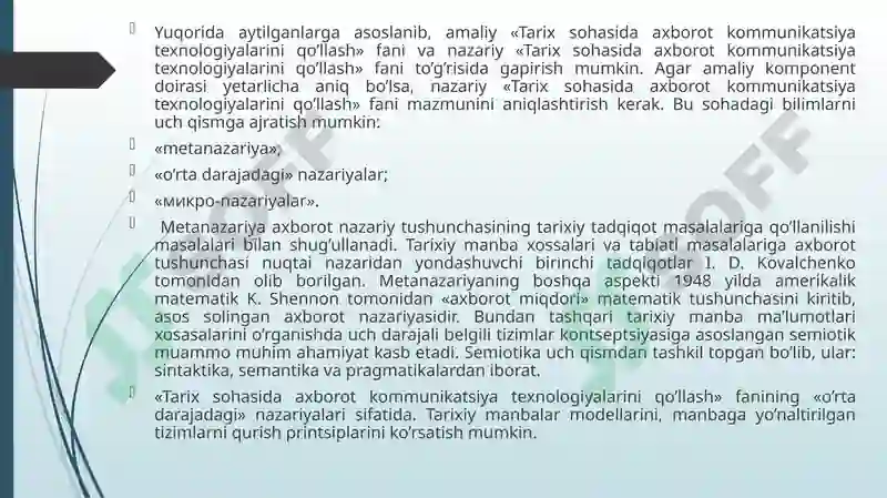 Product slide 6