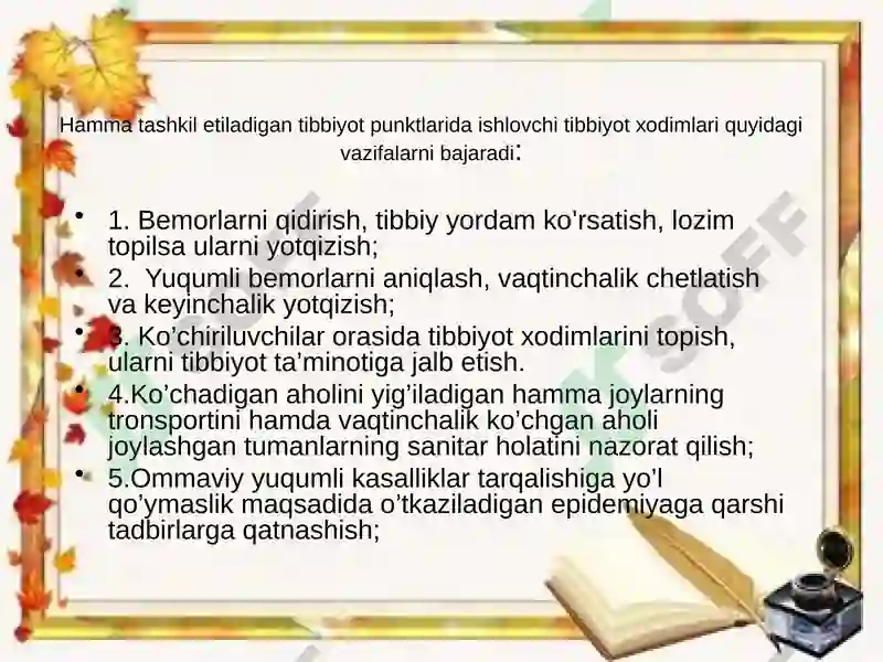 Product slide 6