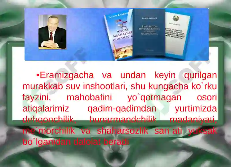 Product slide 6