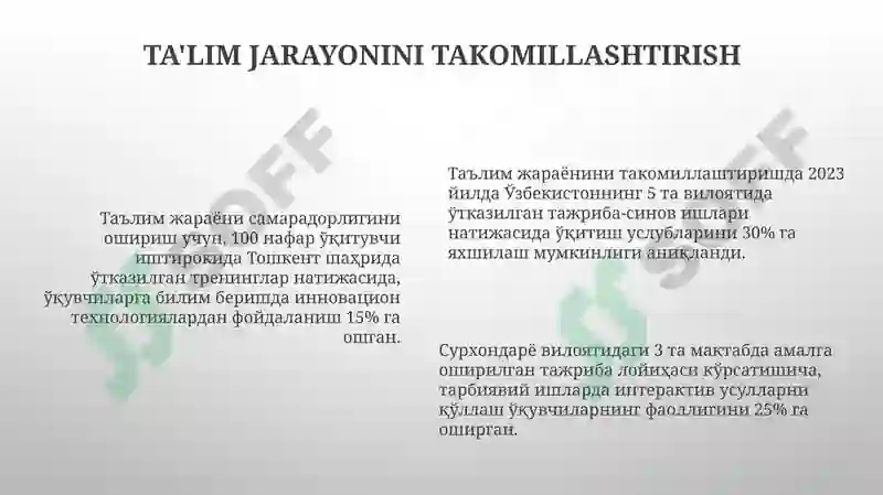 Product slide 6