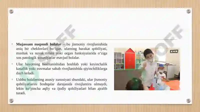 Product slide 7