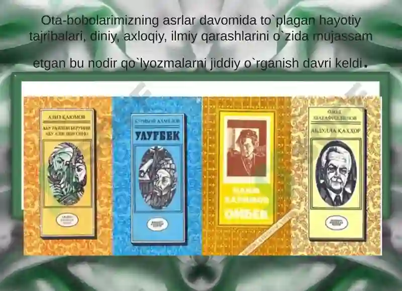 Product slide 8