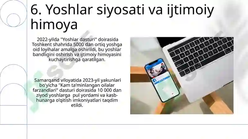 Product slide 8