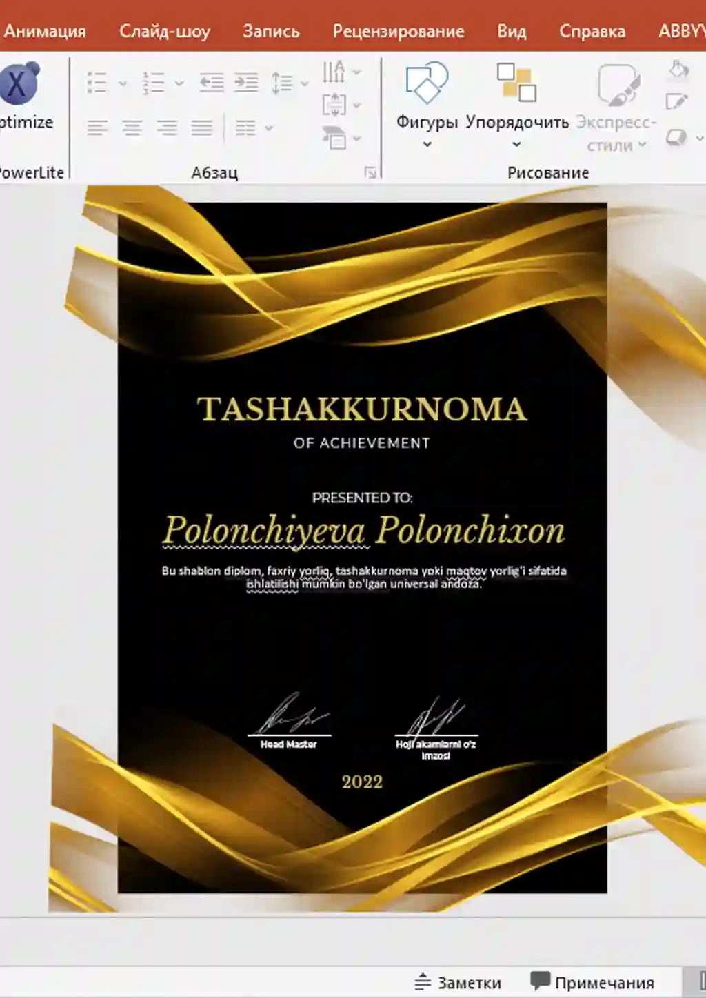 Product slide 3
